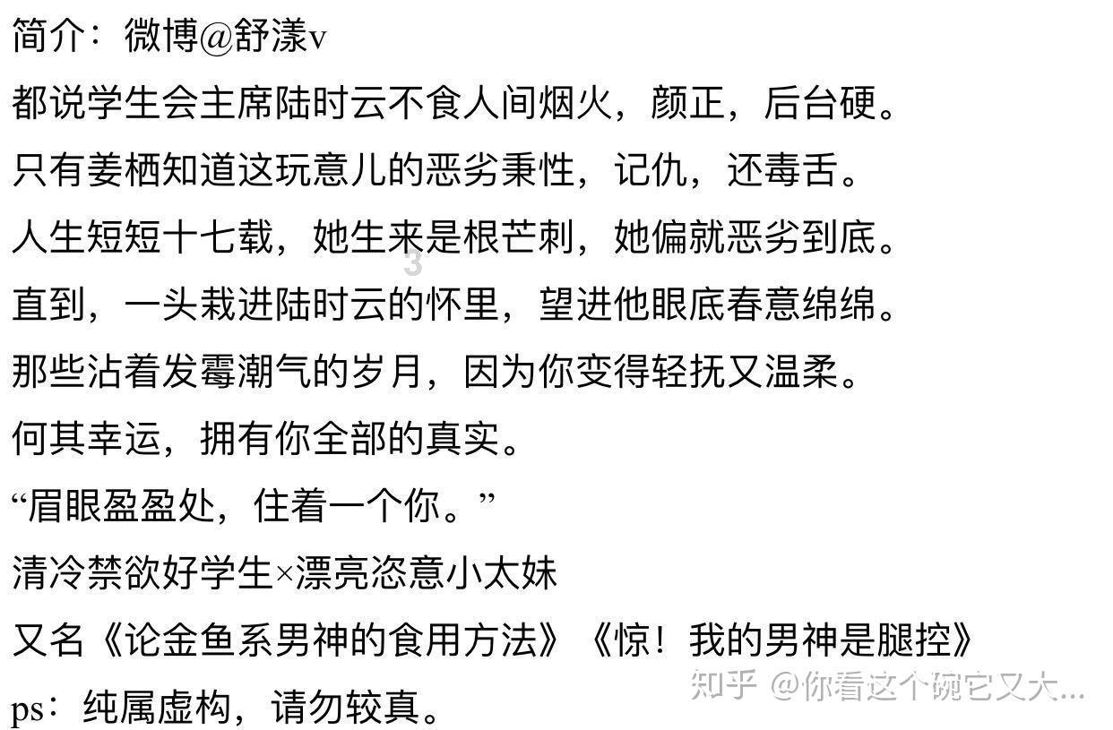 夏天可以喝什么茶？